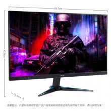 宏碁（Acer）暗影骑士VG280K 28英寸4K高分IPS HDR10 FreeSync同步窄边框电竞显示器(双HDMI+DP)